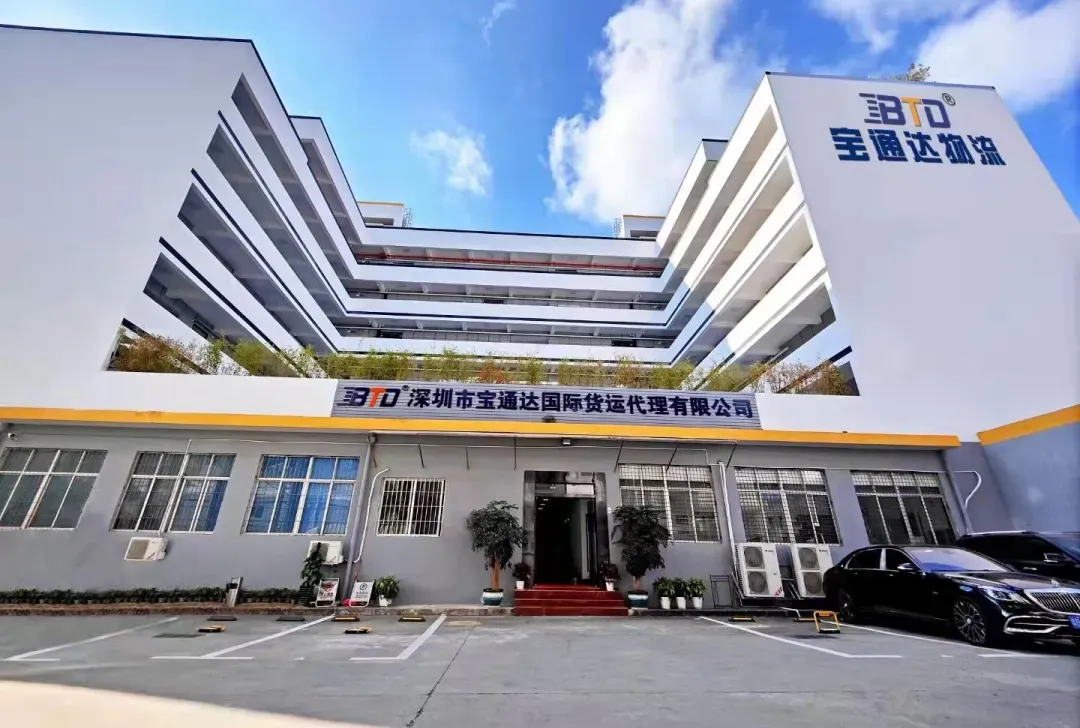 企業(yè)微信截圖_17522839551882.png
